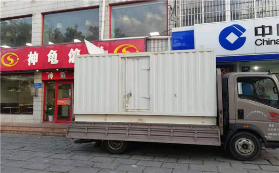 长兴发电车出租