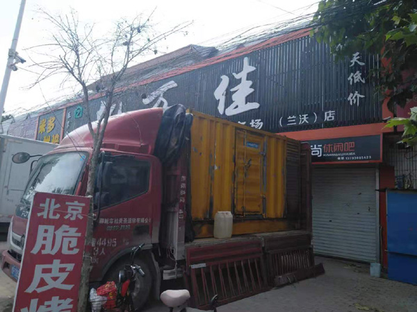 长兴租赁发电机-柴油发电机组在火车站的应用 