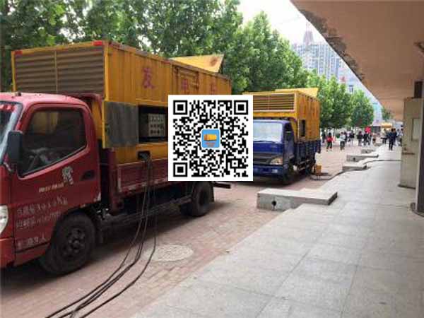 长兴租赁发电机-柴油发电机优点以及常见故障分析