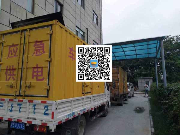 长兴租赁发电机50kw设备需要多大电缆线