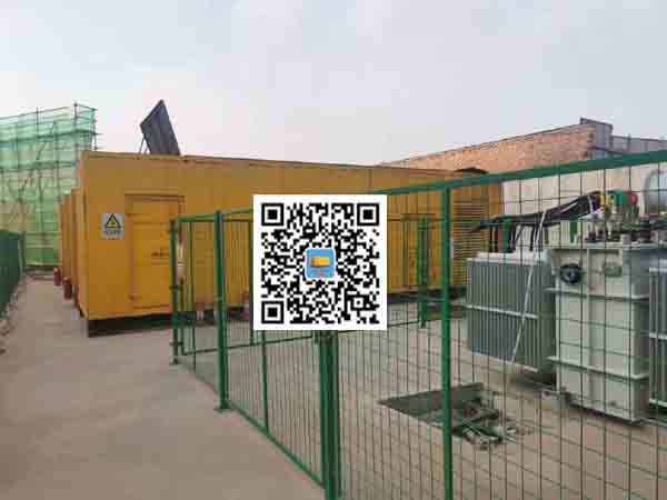 长兴发电机组的社会应用有哪些